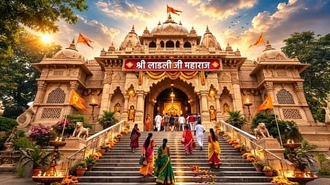 बरसाना में श्री राधारानी का मंदिर।