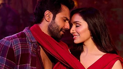 यू लव आई