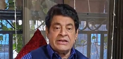 युधिष्ठिर