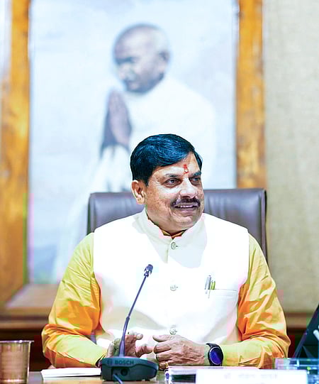 मध्य प्रदेश : सीएम मोहन यादव ने