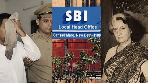 एक तरफ पुलिस के साथ जा रहा अपराधी, बीच में संसद मार्ग स्थित SBI का लोकल हेड ऑफिस बोर्ड, और दूसरी तरफ पूर्व प्रधानमंत्री इंदिरा गांधी की तस्वीर।