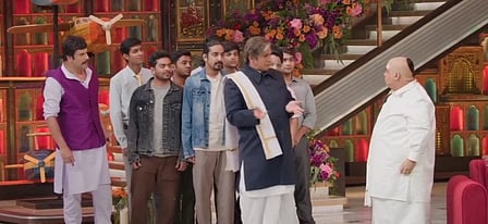 द ग्रेट इंडियन कपिल शो