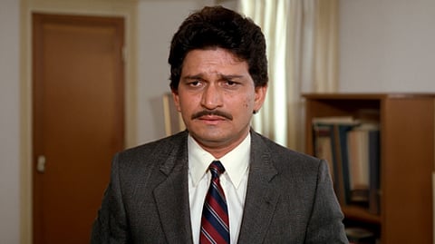 ईमानदारी