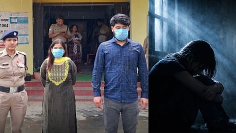 आरोपी महिला और उसका ब्वायफ्रेंड