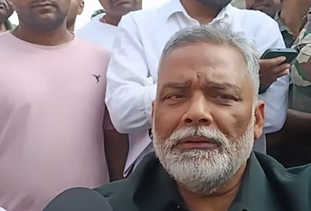 बिहार: छपरा में नाबालिग बच्ची की मौत के मामले में पप्पू यादव ने पुलिस की जांच पर उठाए सवाल