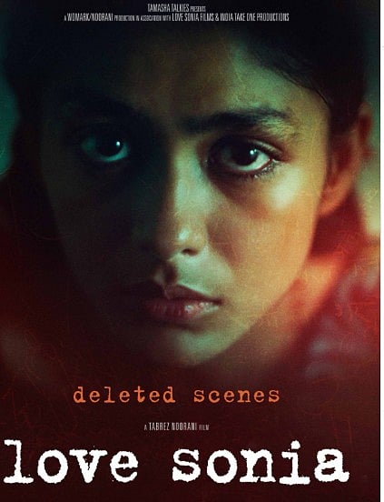 मृणाल ठाकुर की