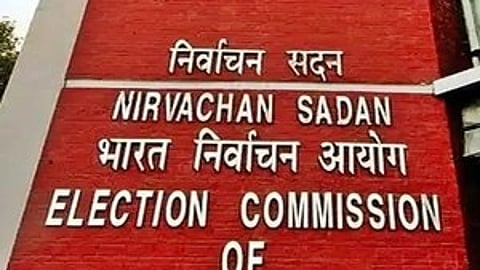 भारत निर्वाचन आयोग