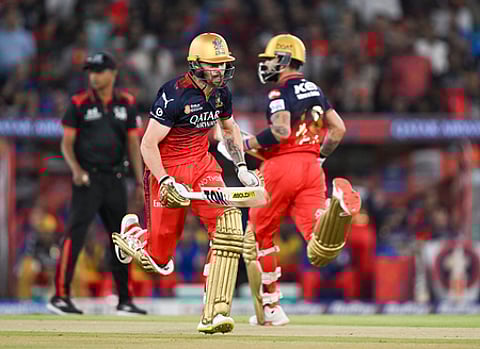 इंडियन प्रीमियर लीग (आईपीएल) 2026