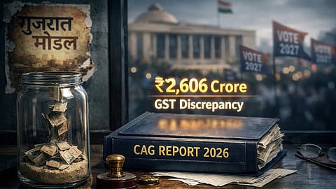 पैसा, कैग रिपोर्ट