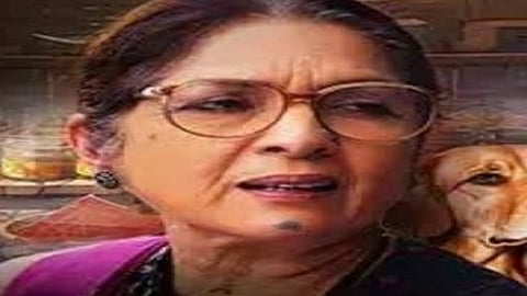 नीना गुप्ता