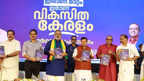 70 साल से ज्यादा उम्र के वरिष्ठ नागरिक, गरीब परिवारों की सभी महिला मुखियाओं और विधवाओं के लिए हर महीने 3,000 रुपए की पेंशन देने का भी वादा किया गया है।