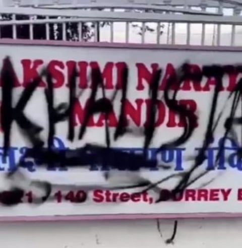 कनाडा में मंदिरों के बाहर प्रदर्शन की योजना बना रहे खालिस्तानी संगठन, हिंदू समूहों ने की निंदा