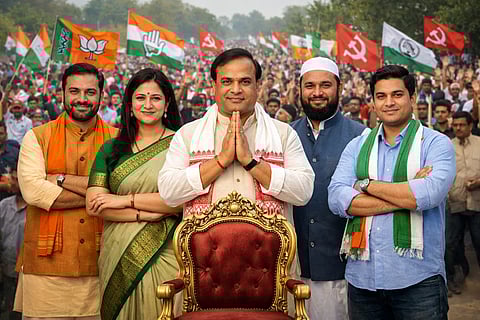 असम विधानसभा चुनाव 2026 (Assam Assembly Elections 2026)