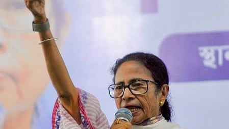 महिला आरक्षण बिल के साथ परिसीमन जोड़ना पश्चिम बंगाल को बांटने की साजिश: सीएम ममता बनर्जी