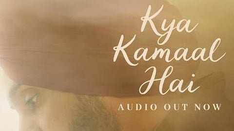 इम्तियाज, रहमान और इरशाद की