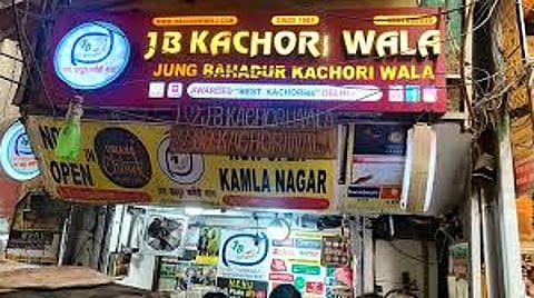 जंग बहादुर कचौड़ी वाला (Jung Bahadur Kachori Wala)