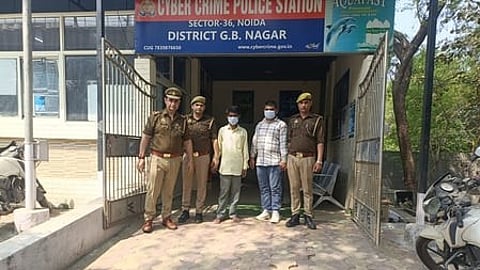 नोएडा: शेयर मार्केट में मुनाफे का झांसा देकर ठगी करने वाले दो आरोपी गिरफ्तार