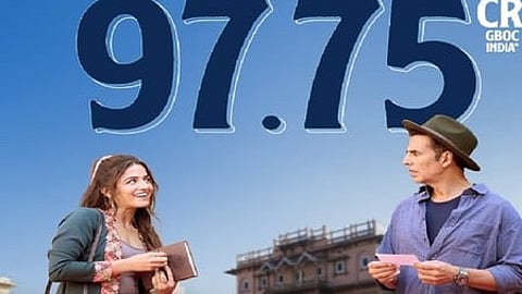 अक्षय कुमार, राजपाल यादव और वामिका गब्बी स्टार फिल्म 'भूत बंगला' ने दर्शकों का दिल जीतने के साथ ही बॉक्स ऑफिस पर अच्छी शुरुआत की और वीकेंड के साथ फिल्म की कमाई बढ़ती जा रही है।