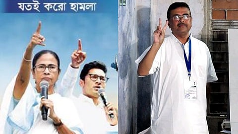 ममता बनर्जी और शुभेंदु अधिकारी