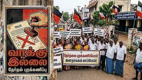 इन गांवों में पोलिंग बूथ तो खुले, चुनाव अधिकारी भी हाजिर रहे, लेकिन शाम ढलने तक ईवीएम (EVM) की मशीनें लगभग खाली ही रहीं। यह बहिष्कार किसी अचानक बने योजना का परिणाम नहीं है, बल्कि यह दशकों की अनदेखी, बुनियादी सुविधाओं के अभाव और प्रशासन के प्रति गहरे अविश्वास की एक लंबी कहानी है।