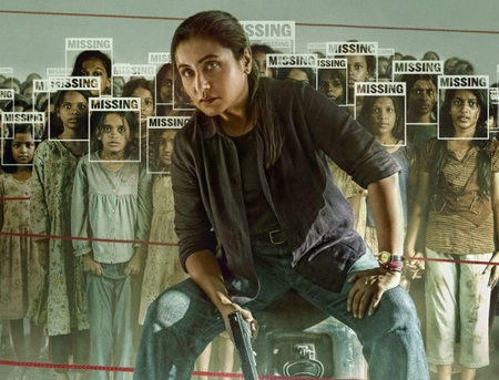 मर्दानी 3