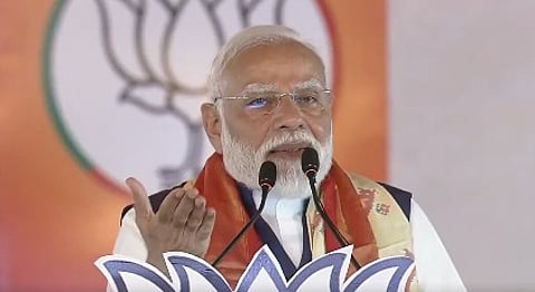 प्रधानमंत्री की देशवासियों से अपील: फ्यूल सेविंग करें, वर्क फ्रॉम होम करें और सोने की खरीदारी से करें परहेज