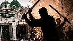 प्रमुख अंतरराष्ट्रीय मानवाधिकार संगठन ने बांग्लादेश में श्रद्धालुओं पर हुए हमले और एक दरगाह में हुई तोड़फोड़ की कड़ी निंदा की है।