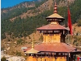 देवभूमि का वो अलौकिक 'पांचवां धाम', जहां आज भी नाथ संप्रदाय के योगी करते हैं पूजा