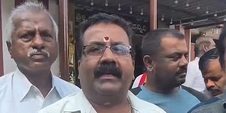 सिद्धारमैया के इस्तीफे की अटकल के बीच डी.के. शिवकुमार को मुख्यमंत्री बनाने की कामना, समर्थक ने फोड़ा नारियल