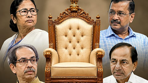 भारतीय राजनीति (Indian Politics) में सत्ता का खेल जितना चमकदार दिखता है, उतना ही बेरहम भी होता है।