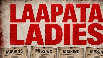 भाजपा का टीएमसी पर तंज, प्रदीप भंडारी ने महुआ मोइत्रा समेत कई नेताओं को बताया