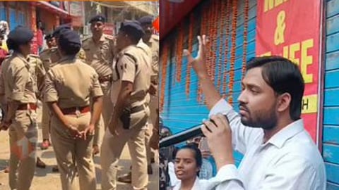 खान सर और पुलिस