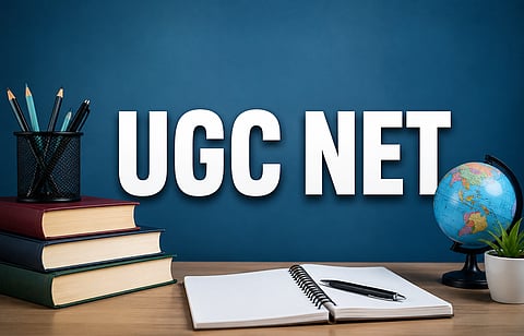 यूजीसी नेट परीक्षा (UGC NET Exam)