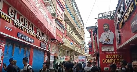 पटना: रौशन आनंद को जमानत के बाद खान ग्लोबल कोचिंग सेंटर अचानक बंद, छात्र हुए परेशान