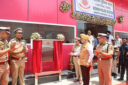 दिल्ली में पूरी तरह महिला स्टाफ वाला पहला महिला थाना शुरू, एलजी टीएस संधू ने किया उद्घाटन