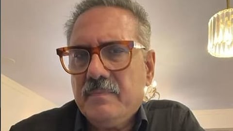 फ्रेजाइल एक्स सिंड्रोम