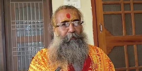 2 सितंबर को राम मंदिर ट्रस्ट की अहम बैठक, कई महत्वपूर्ण मुद्दों पर होगी चर्चा