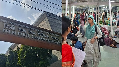 दिल्ली स्टेट कैंसर इंस्टीट्यूट (दिलशादगार्डन)