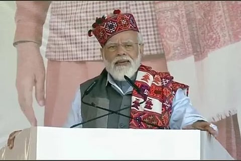 प्रधानमंत्री नरेंद्र मोदी (PM Narendra Modi)