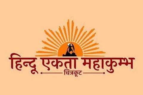 15 दिसंबर को चित्रकूट में हिन्दू एकता महाकुंभ का आयोजन किया जा रहा है।(Twitter