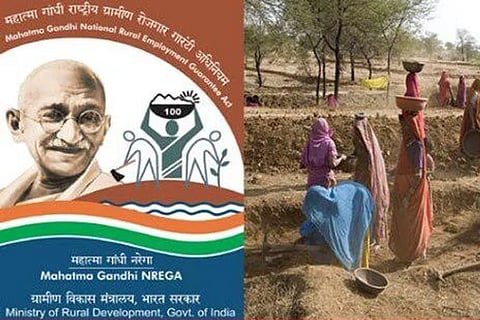 मनरेगा योजना (Wikimedia Commons)