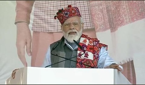 प्रधानमंत्री नरेंद्र मोदी (PM Narendra Modi)