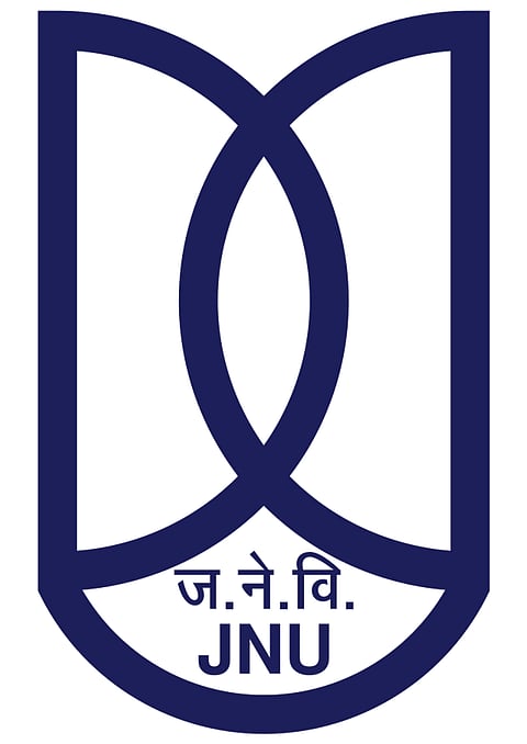 जवाहरलाल नेहरू विश्वविद्यालय (Wikimedia Commons)