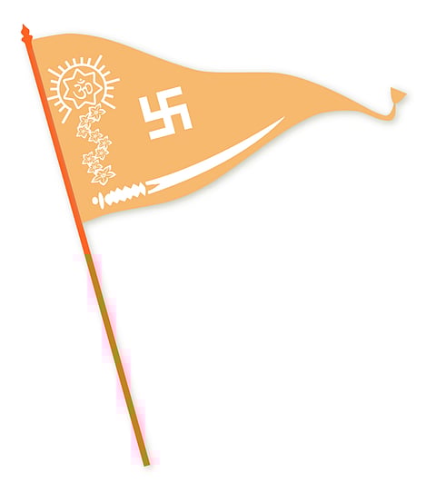 अखिल भारतीय हिन्दू महासभा (Wikimedia Commons)