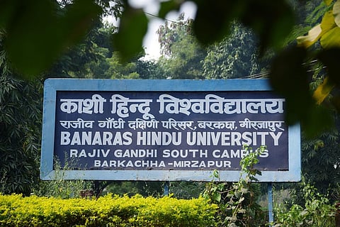 बनारस हिन्दू विश्वविद्यालय में एम ए इन हिन्दू स्टडीज, हिन्दू अध्ययन पाठ्यक्रम शुरू किया गया है।( Wikimedia Commons)