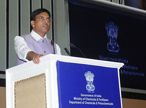 प्रधानमंत्री आयुष्मान भारत स्वास्थ्य अवसंरचना मिशन के कार्यक्रम को स्वास्थ्य मंत्री मनसुख मांडविया ने संबोधित किया है(Wikimedia commons)