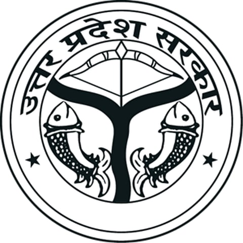उत्तर प्रदेश सरकार ने जारी किए मेडिकल कॉलेजों के नाम (Wikimedia commons)