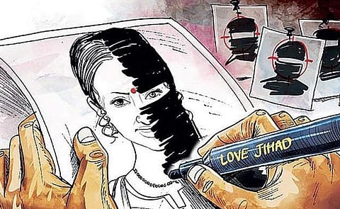 आबिद हवारी पुलिस अधिकारी बन लव-जिहाद को देता था अंजाम।(फाइल फोटो)