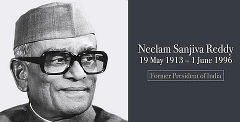 भारतीय स्वतंत्रता आंदोलन में नीलम संजीव रेड्डी (Neelam Sanjeeva Reddy) की भूमिका एक युवा नेता के रूप में शुरू हुई थी। (ट्विटर)