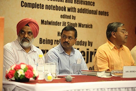 दिल्ली के उपराज्यपाल की ताकत बढ़ा दी है मुख्यमंत्री केजरीवाल को फैसले के पहले लेनी होगी मंजूरी। (Wikimedia Commens)